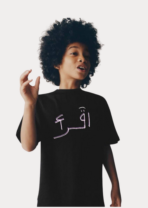 Read Kids T-shirt |  Black - ImanHood Clothing LTD