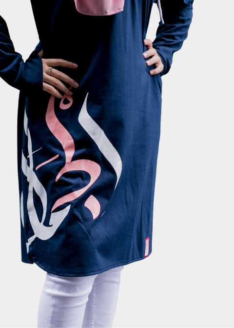 Al-Jamal Ladies Tunic | Navy Blue - ImanHood Clothing LTD