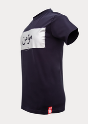 Believer Round Neck T-shirt | Navy Blue - ImanHood Clothing LTD
