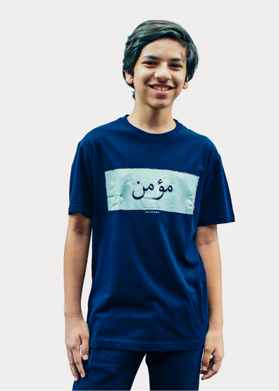Believer Kids T-shirt |  Navy Blue - ImanHood Clothing LTD