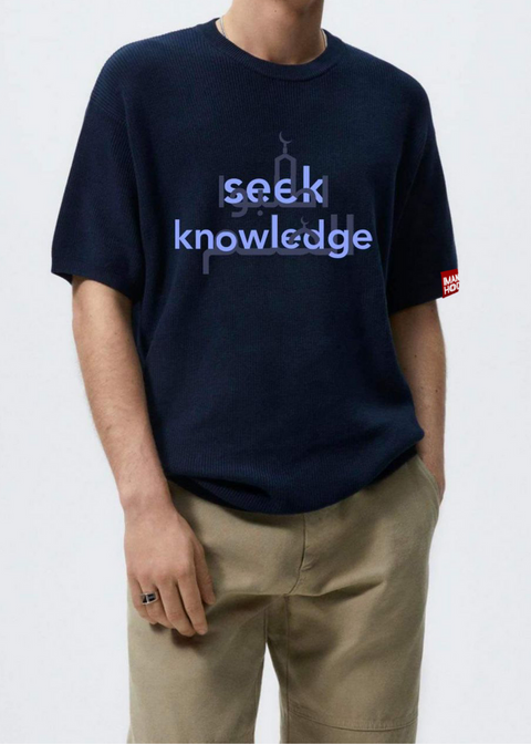 Seek Knowledge Round Neck T-shirt | Navy Blue - ImanHood Clothing LTD